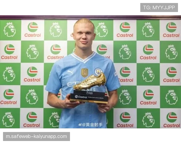 哈兰德2026年16场仅入4球 同期凯恩12场15球领跑欧洲射手榜 哈兰德2026年16场仅入4球 同期凯恩12场15球领跑欧洲射手榜